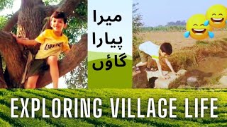 Pakistani Village Tour  دیہات میں گزارا ایک دن  Village Life Vibes  پاکستانی دیہات کی سادگی [upl. by Darrill740]