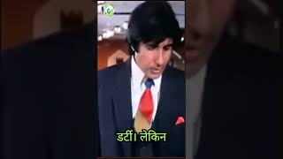 शराबी 1984  अमिताभ बच्चन  प्राण  सुपरहिट मूवी Sharabi 1984  Amitabh Bachchan  Praan [upl. by Iretak714]