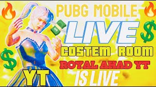 PUBG MOBILE LIVE COSTEM ROOM PAKISTAN UC GIVEAWAYS [upl. by Sophy453]