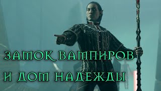 Baldurs Gate 3 Опасные враги 14 [upl. by Ellenhoj]