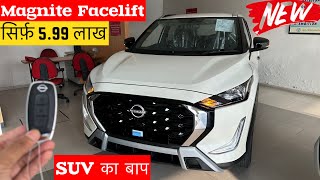 Nissan Magnite Facelift 2025✔️Nissan Magnite 2025 Top Model Review  Nissan Magnite Price amp Mileage [upl. by Ardnasac]