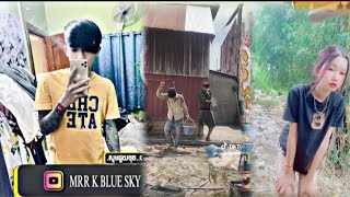 💢បទកំពុងល្បីក្នុងTik ToK🎭💦VIPរាំវង់ច្រៀងផ្សងរកកូ x KikiluRemix 🔞by Mrr K Blue sky [upl. by Salokin]