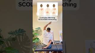 3 minutes Morning Scoliosis Stretching — scoliosis scoliosistherapy scoliosistreatment [upl. by Doownelg973]