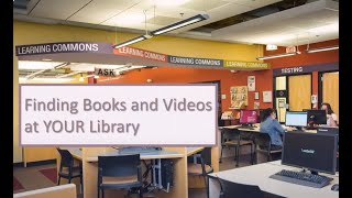 Finding Books and Videos at YOUR Library [upl. by Hibbert]