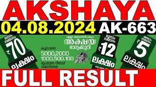 KERALA LOTTERY AKSHAYA AK663  LIVE LOTTERY RESULT TODAY 04082024  KERALA LOTTERY LIVE RESULT [upl. by Nosnevets809]