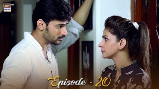 Besharam Episode 20  Saba Qamar amp Zahid Ahmed  ARY Digital Drama [upl. by Aenal12]