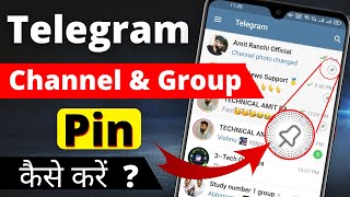 How to pin Telegram Channel and Group  Telegram group me message pin kaise kare [upl. by Sevy]