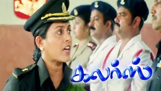 Muthu 1995  Full Tamil Movie  Rajinikanth Meena Sarath Babu [upl. by Ivan]