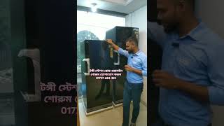 Walton Vertical Deep Fridge Price In Bangladesh Walton Fridge Freezer Singaldoor no frost new [upl. by Ramu246]