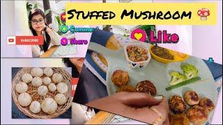 Stuffed Mushrooms 🍄‍🟫  2 versions  Party Snacks [upl. by Clarabelle385]