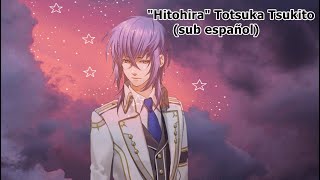 Kamigami No Asobi quotHitohiraquot Totsuka Tsukito sub español Character Song [upl. by Tony]