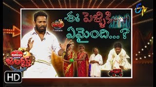 Jabardasth  19th July 2018  Full Episode  ETV Telugu [upl. by Sakovich239]