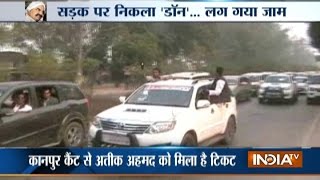 Mafia Don Atique Ahmed Convoy Caused Traffic Jam at AllahabadKanpur Highway [upl. by Calandra]