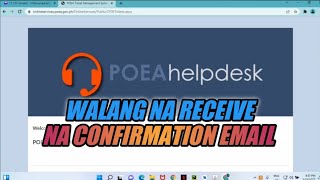 Walang Na Receive na Confirmation Email sa Pag Register sa POEA POPS BAM [upl. by Ely392]