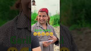 Crorepati kaise bane 😂 comedy funny comedyvideos shorts 😃😅 [upl. by Ojahtnamas]