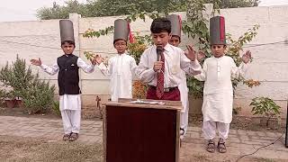 Allama Iqbals poetry was read on the occasion of Iqbal Day [upl. by Diannne]