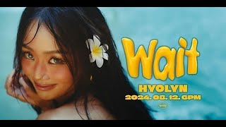 新着 元SISTAR ヒョリン、8月12日に新曲「Wait」でカムバック！タイムテーブル＆コンセプトフォトを公開  Kstyle [upl. by Hpeosj228]