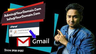 How to Create Business Email with Cpanel and Connect to Gmail Account [upl. by Nnylaj173]