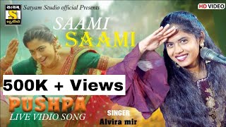 Alvira mir  Saami Saami Balam saami Pushpa  New Hindi Song 2022 Satyamstudio Alviramir [upl. by Eisyak]