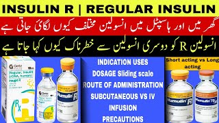 Insulin R uses in urdu  Insulin Regular uses  Short acting insulin  types of insulin  Humulin R [upl. by Zampardi]