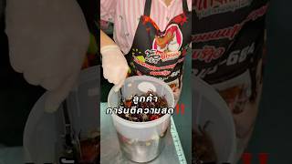 Customers guarantee freshness  Thai Street Food [upl. by Ilellan]