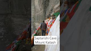 Saptarishi cave in Mount Kailash holymusic kailash shivshankar [upl. by Nosirrag]