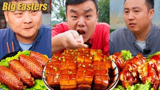 Lots of braised porkTikTok VideoEating Spicy Food and Funny PranksMukbang [upl. by Retsevlis]