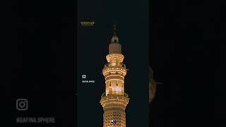 Witness the Breathtaking View of Masjid Nabawi in 2024 [upl. by Ytteb]