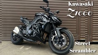 Full details of Kawasaki z1000  Kawasaki z1000 specifications and review [upl. by Rica339]