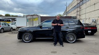 BMW X7  Для ровных пацанов Alpina [upl. by Marrilee]