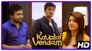 Kavalai Vendam Climax Scene  Jiiva and Kajal Aggarwal unite  End Credits  Bobby Simha [upl. by Taddeusz295]