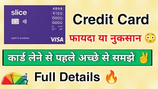 Slice Credit card Advantage amp Disadvantage Full Details  slice credit card review  slice card [upl. by Yank]