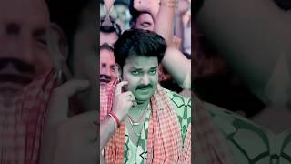 Babuaane se hila Pawan Singh  Aara Ballia Mau pawansingh youtubeshorts viralvideo [upl. by Clementi736]