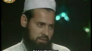 YouTube Captain Karnal Sher Khan Nishan e Haider Kargil War Pakistan Army PlayIt pk [upl. by Vivl530]