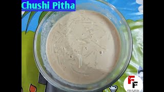 Chushi Pitha Recipe—Bengali Pitha Recipechushipitha pitha pitharecipe shorts fiveflavours [upl. by Lananna]