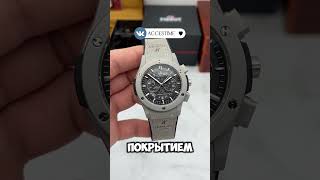 Мужские часы Hublot от AccesTime  ВК мужскиечасы hublot наручныечасы [upl. by Arretal]