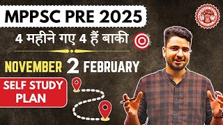 MPPSC PRE 2025  Self Study  4 Months Plan  आपदा को अवसर में बदल दो  By AKS SIR [upl. by Tippets]