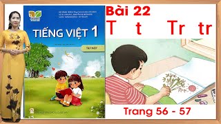 Tiếng việt lớp 1 kết nối tri thức bài 22 [upl. by Hilde]