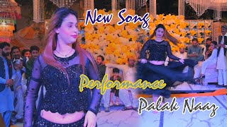 Mujra Song  Palak Naaz  Wedding Dance Show Layyah  Rehman Studio [upl. by Ciapas]