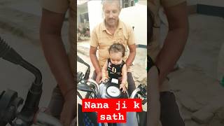 Aayesa 👸 Nana ji k sath bike pe Masti krte huwe🤗🤗shortsvideo cutebaby viralvideo [upl. by Eetnuahs630]