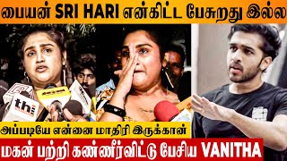 Vanitha Vijayakumar Crying Speech About Son Vijay Sri Hari 😭  Vyjayanthi IPS Pressmeet  Mambo Hero [upl. by Suchta]