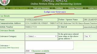 CM Cell Tamilnadu Complaint Submission Help Tamil Tutorials [upl. by Rube389]