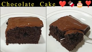 Easy amp Quick Chocolate cake  Chocolate cake recipe  Bawarchi Khana with Farhana [upl. by Shute]