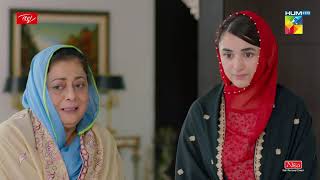 Ishq E Laa  Episode 1  Best Moment 04  HUMTV Drama [upl. by Kilbride]