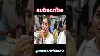 Love chaat Jain Wale Lucknow eating food chaat desifoodie indianfood lakhnavifoodie short [upl. by Otreblada922]