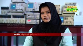 Padavukal  Careers in Electronics Engineering Episode79 [upl. by Esirahs]