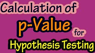 Statistics P Value Method For Hypothesis Testing UrduHindi Saima Academy [upl. by Jourdan]