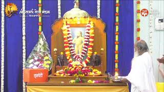 Kirtanseva Makarandbuva Ramdasi Bedekar Ganapati mandir Day3 [upl. by Viquelia]