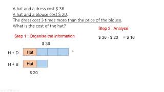 MMV09 Solving P4 Math Problem Sums Involving Constant Difference [upl. by Guss164]