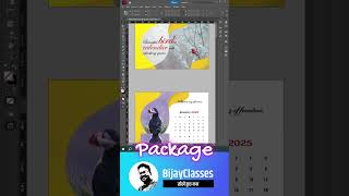 InDesign  Package बनाना सीखे [upl. by Erfert865]